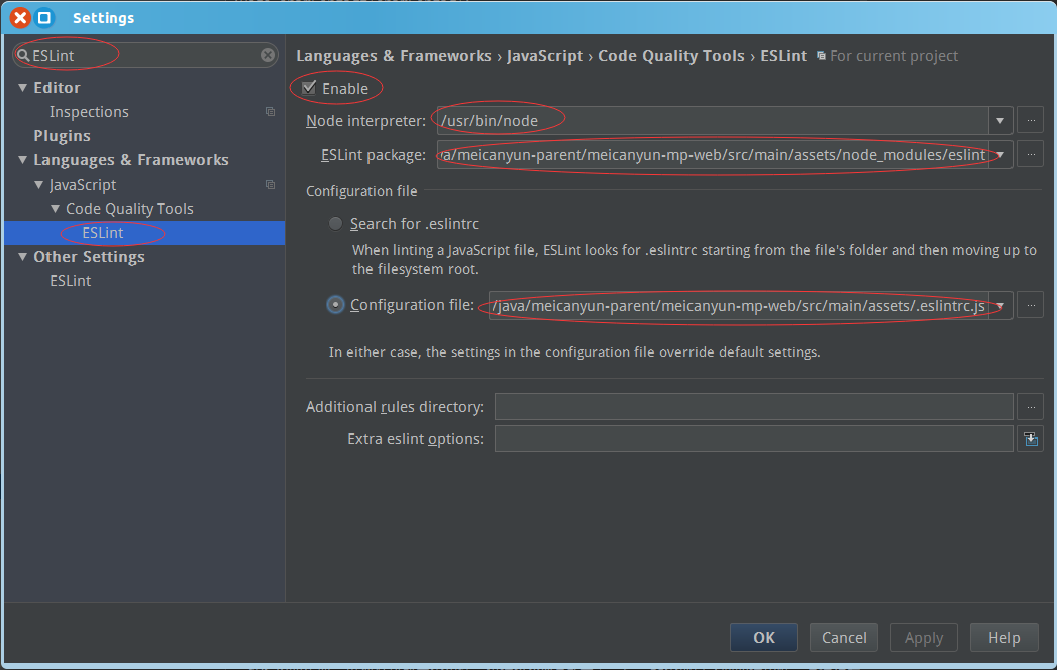 IntelliJ系列,ESLint配置图片